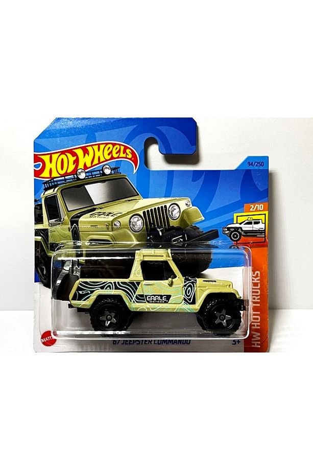 Tekli Arabalar 67 Jeepster Commando Hkj02-m521 - 1