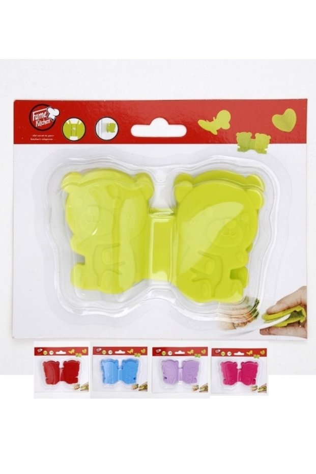 219 Teddy Bear Pattern Magnetic Double Silicone Holder