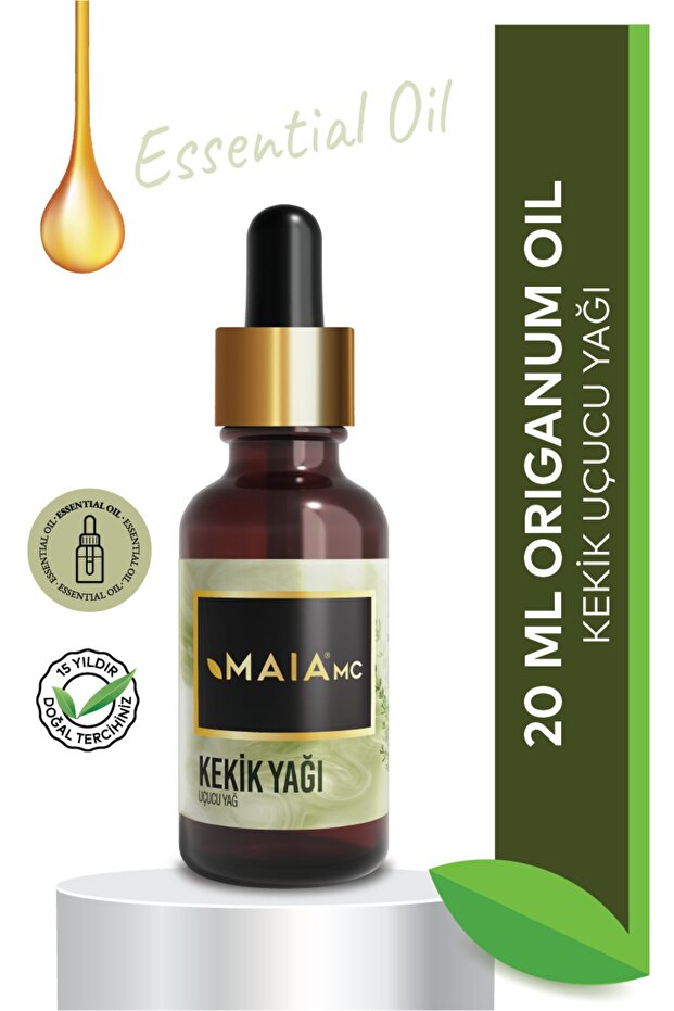 20 مل زيت الزعتر العطري