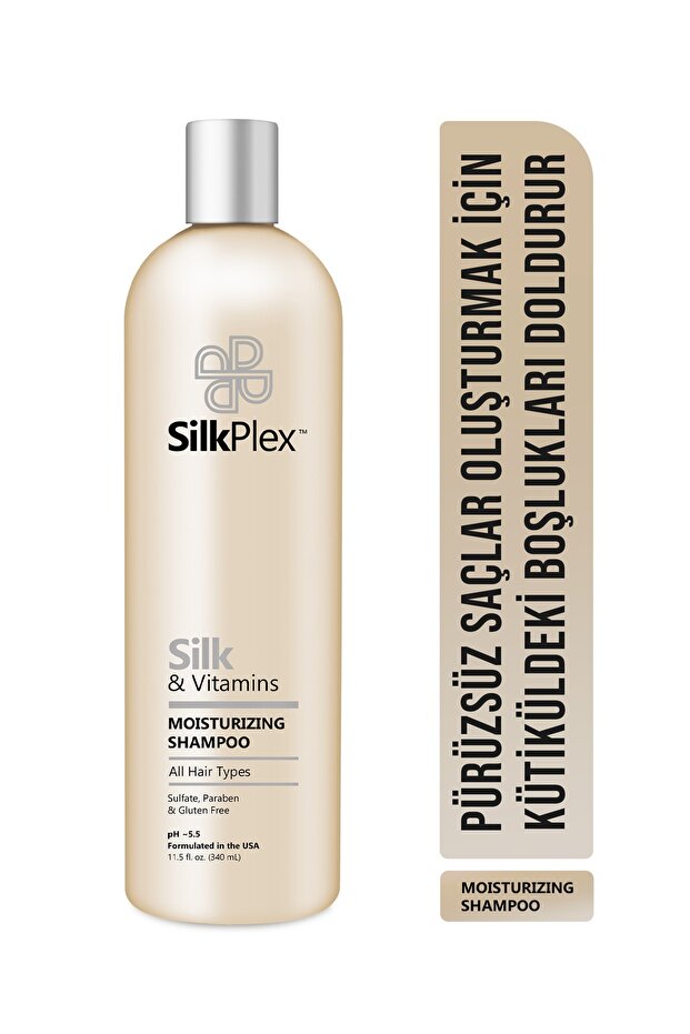 شامبو الحرير 355 مل - 1