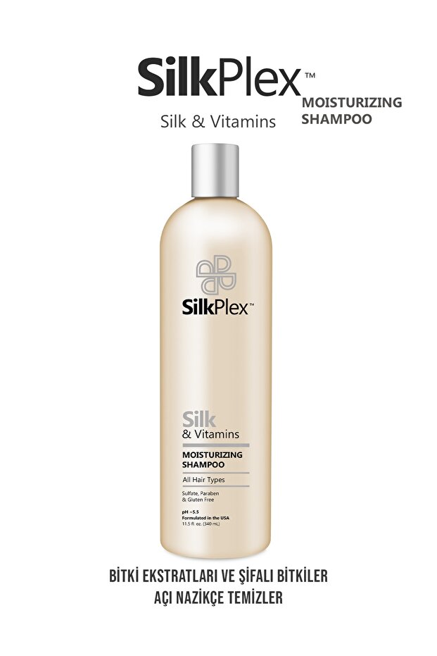 شامبو الحرير 355 مل - 2