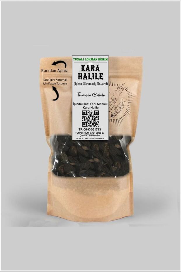 Kara Halile 100 Gr