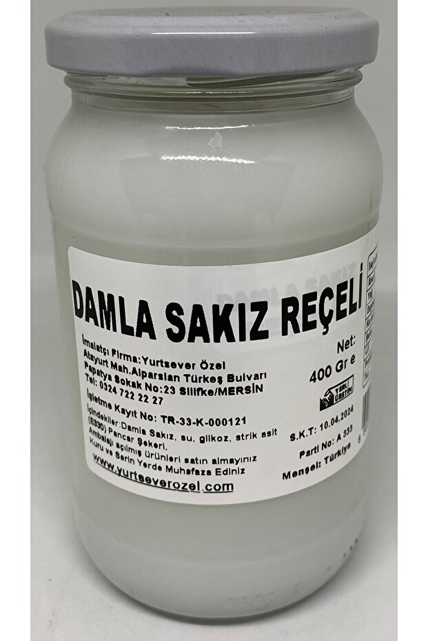 Damla Sakız Reçeli 400gr - 1