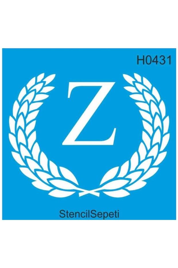 قالب استنسل منقوش بحرف Z مقاس 20 × 20 سم - Sth18
