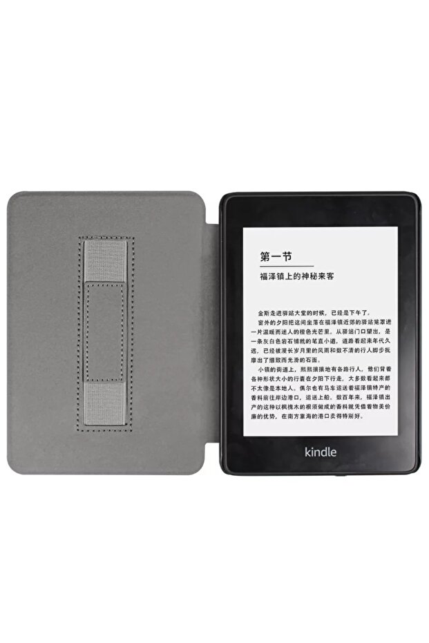 Basic 2022 2024 E-kitap Okuyucu Kılıfı - 2