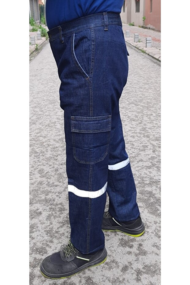 Reflektujuće farmerke - 2