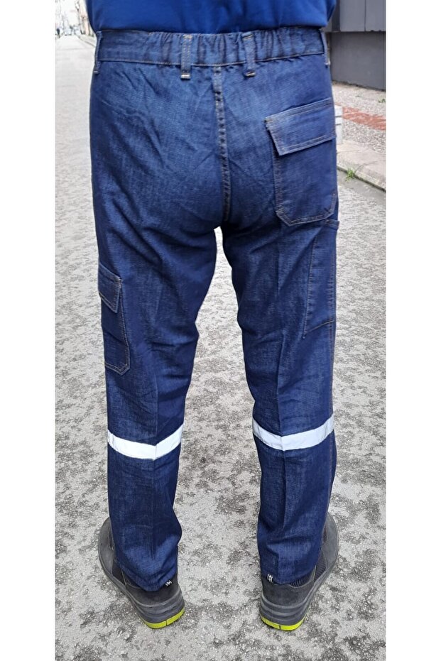 Reflektujuće farmerke - 6