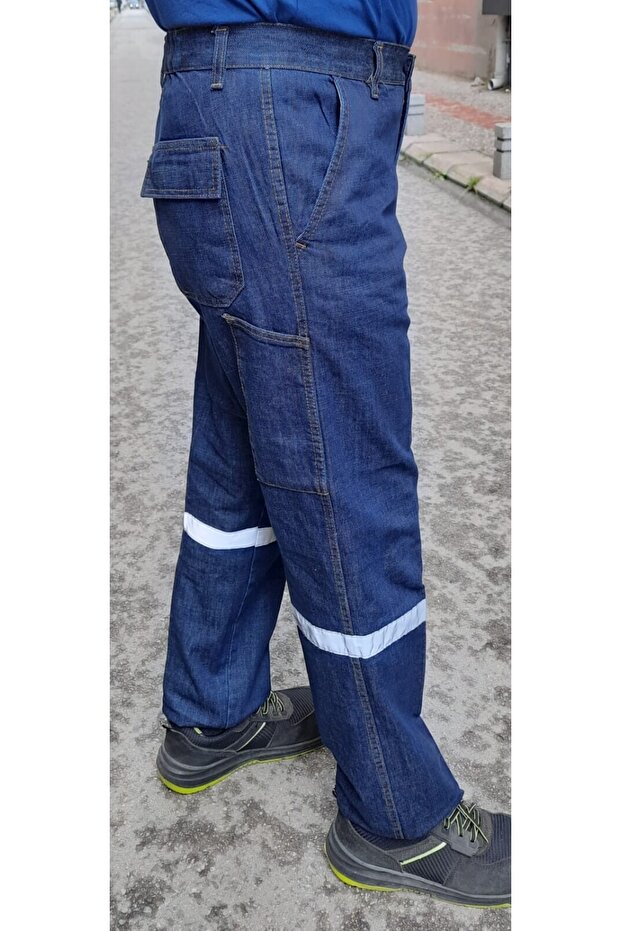 Reflektujuće farmerke - 4