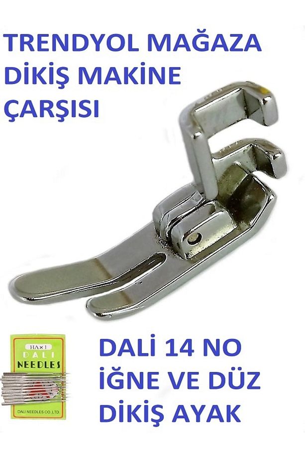Aile Ev Tipi Dikiş Makinesi Düz Dikiş Baskı Ayağı - 2
