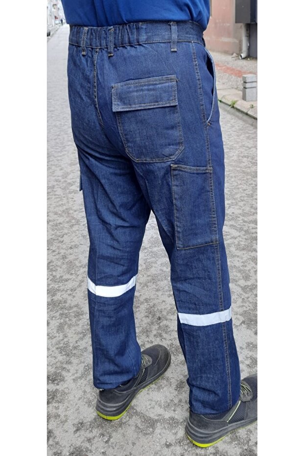 Reflektujuće farmerke - 3