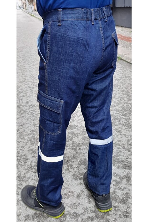 Reflektujuće farmerke - 5