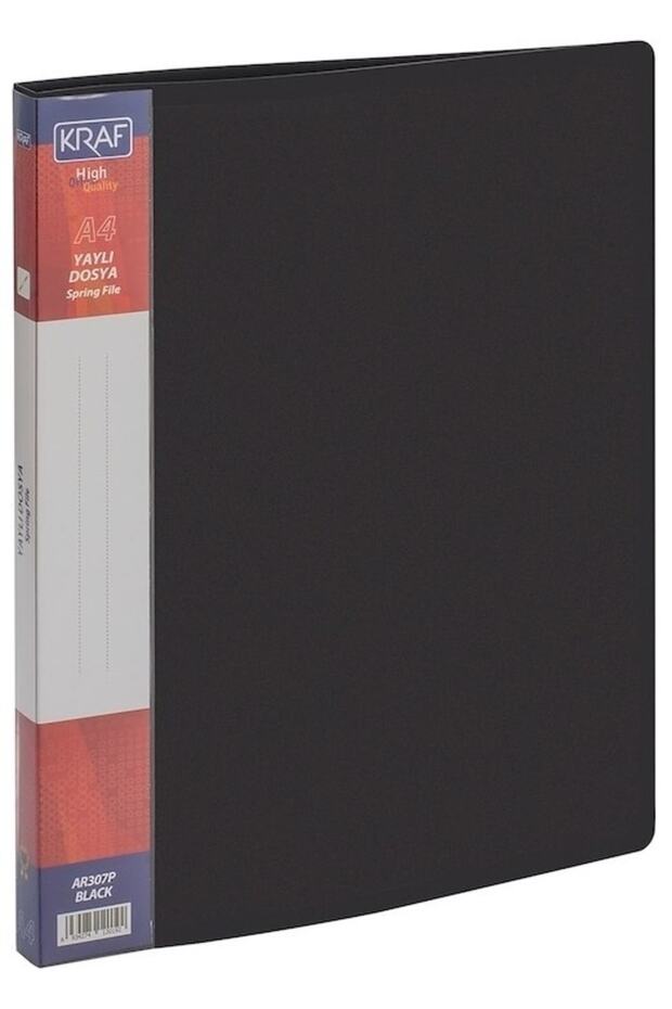 ملف زنبركي Ar307p أسود - 1