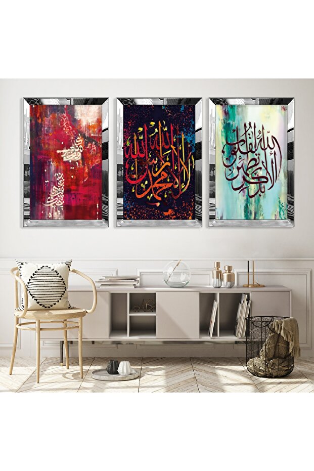 طقم طاولة MDF ثلاثية بإطار من زجاج شبكي عاكس باللون الفضي