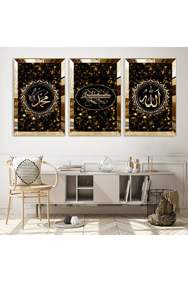 Gold Mirrored Plexiglass Framed Hz Muhammad and Allah Word Religious Triple Mdf Painting Set