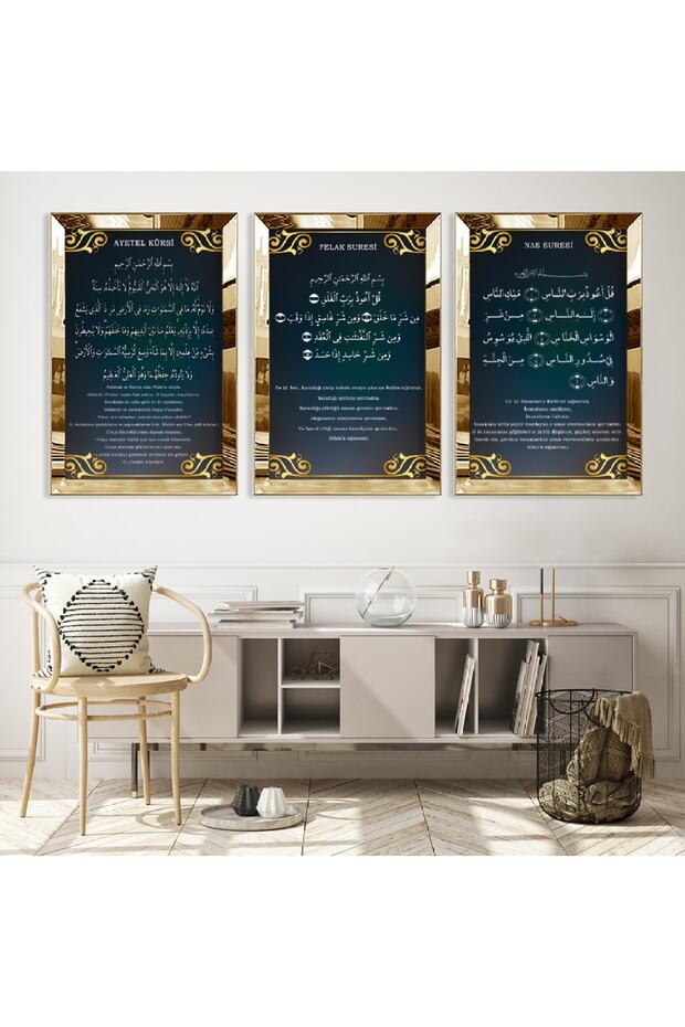 Gold Mirrored Plexi Framed Felak Nas and Ayetel Kursi Religious Triple Mdf Table Set