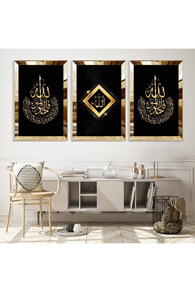 طقم طاولة MDF ثلاثية بإطار من زجاج شبكي عاكس ذهبي