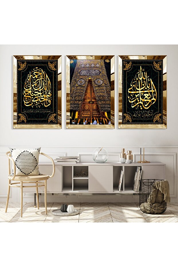 طقم طاولة MDF ثلاثية دينية بإطار شبكي ذهبي عاكس
