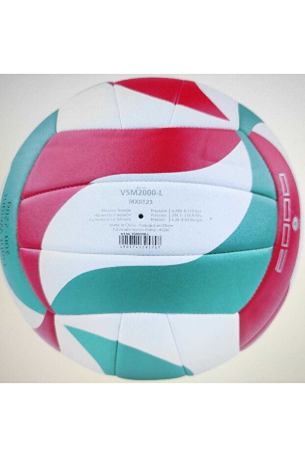 Volleyball - 2