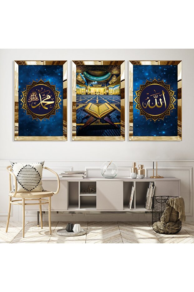 Gold Mirrored Plexiglass Framed Allah and Hz Muhammad Word Religious Triple Mdf Painting Set