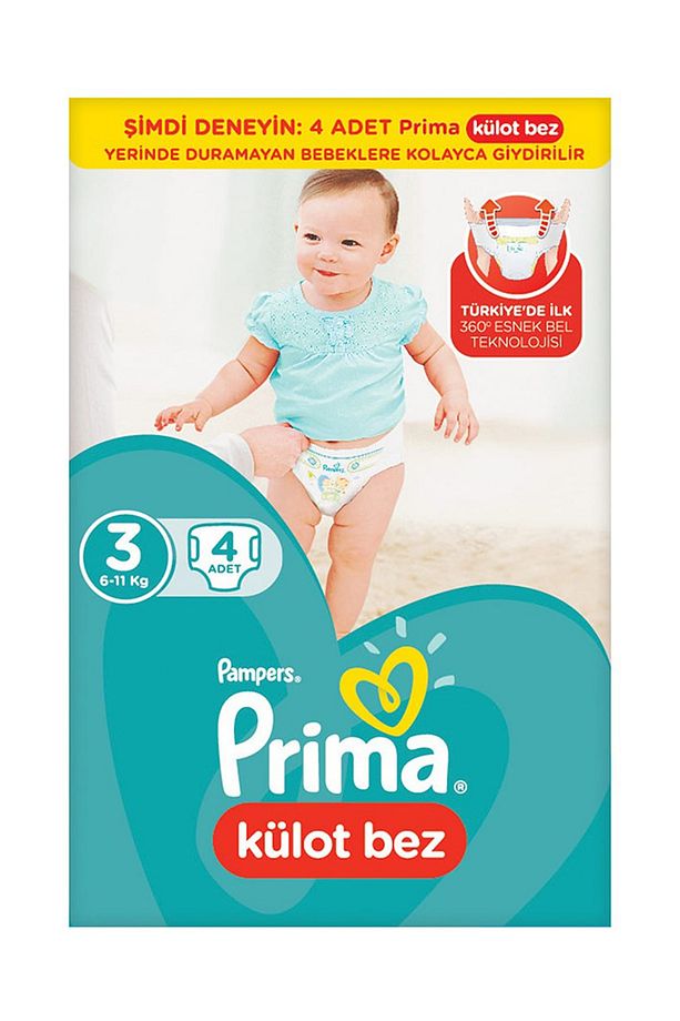 Pants Deneme Paketi 3 Beden 4 Adet - 2