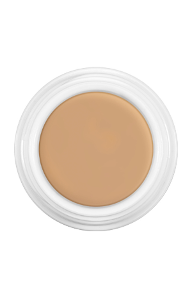 Kapatıcı - Dermacolor Camouflage Creme No: D7 4 g 4041762289605 - 1