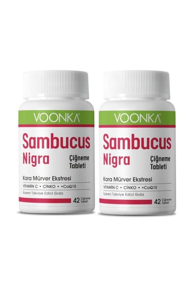 Sambucus Nigra 42 Çiğneme Tableti Kara Mürver Ekstresi Vitamin C Çinko Coq10 2 Adet - 1