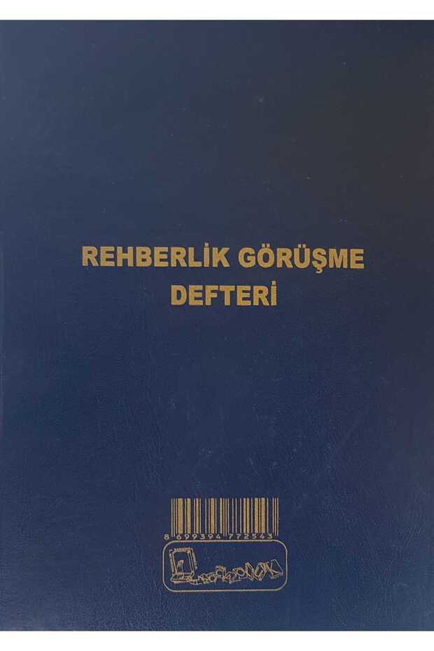 REHBERLİK GÖRÜŞME DEFTERİ CİLT KAPAK - 1