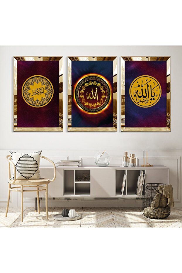 مجموعة لوحات MDF ثلاثية دينية بإطار زجاجي شفاف ذهبي اللون