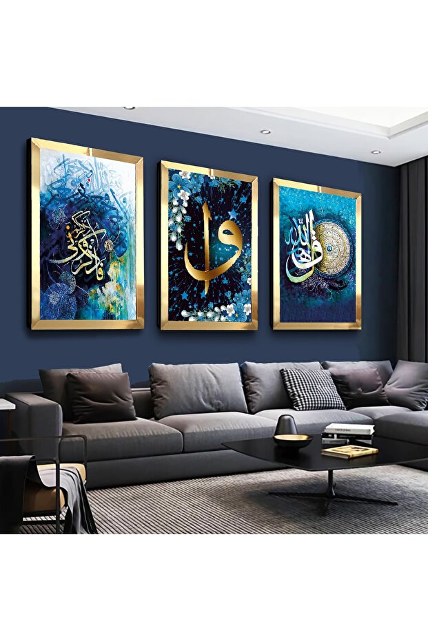 طقم طاولة Elif Vav Religious Triple MDF بإطار زجاجي شفاف ذهبي