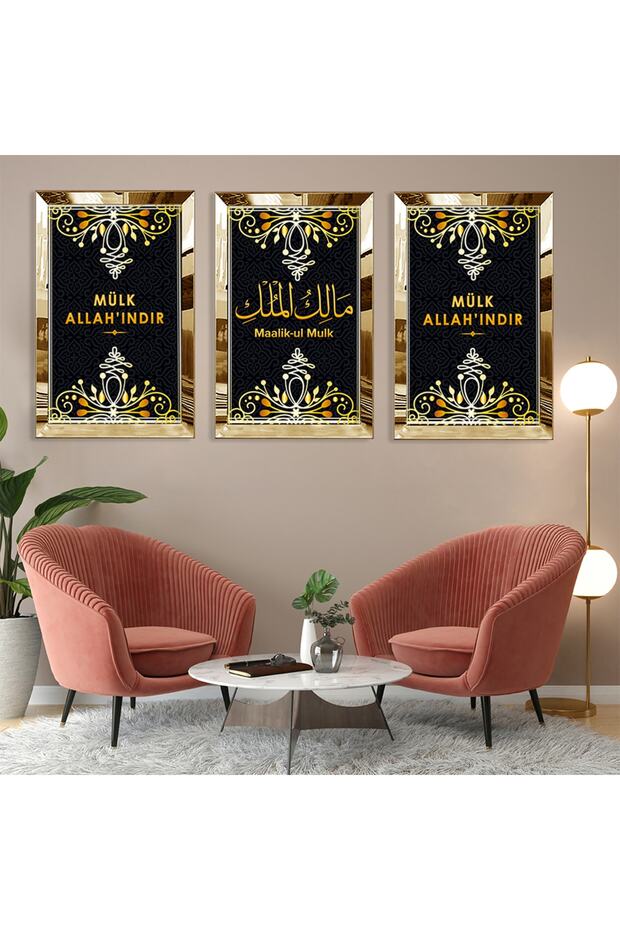 طقم مائدة ثلاثي ذهبي بإطار من البلكسي المرآة بإطار من البلكسي من مالكول مولك الديني