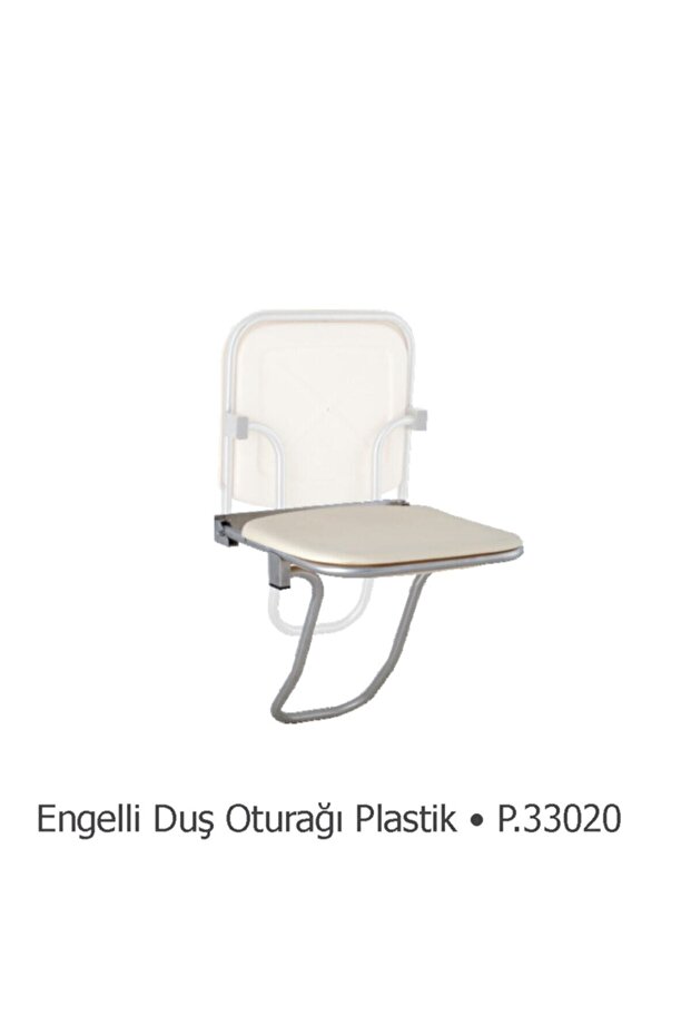 Duxxa Engelli Duş Oturağı (plastik)