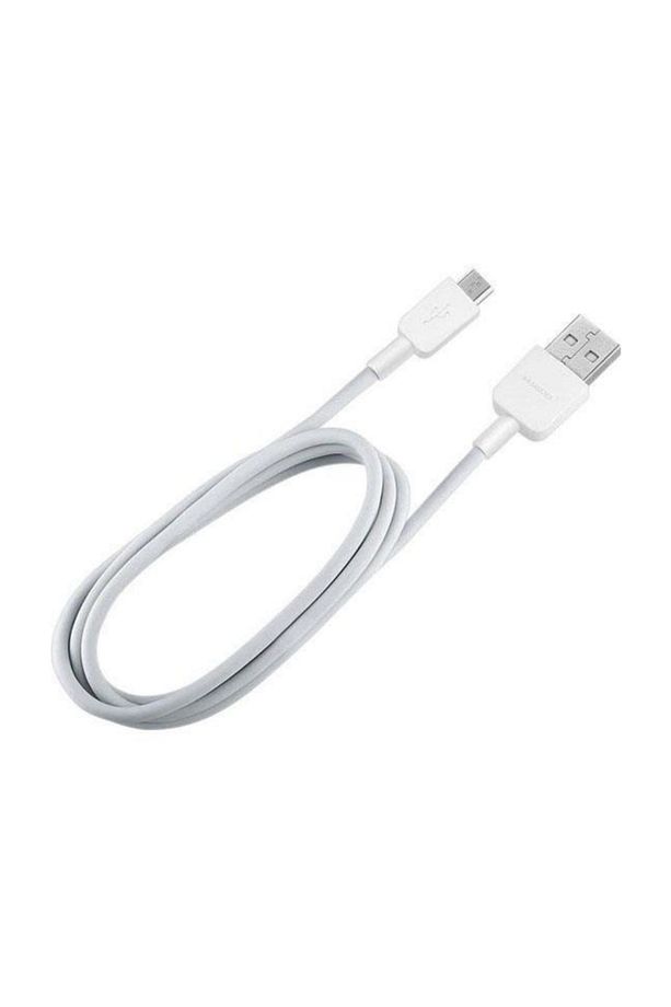 Micro USB Şarj ve Data Kablosu - 2