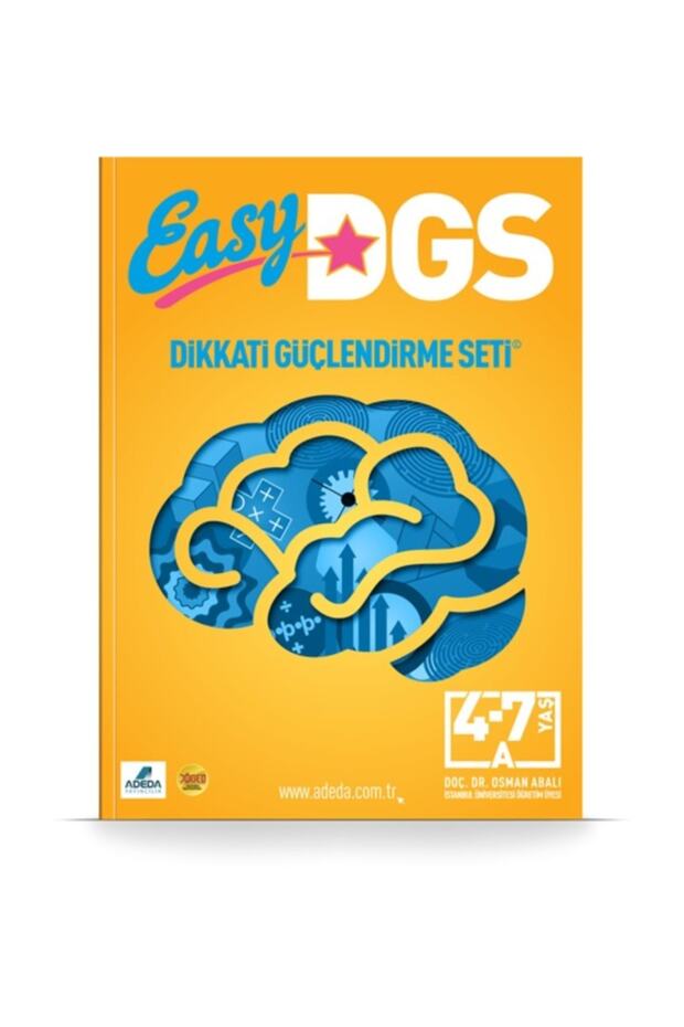 مجموعة Adeda Easy لتعزيز الانتباه للأعمار من 4 إلى 7 سنوات أ