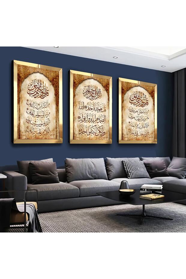 مجموعة لوحات MDF ثلاثية بإطار زجاجي شبكي عاكس ذهبي
