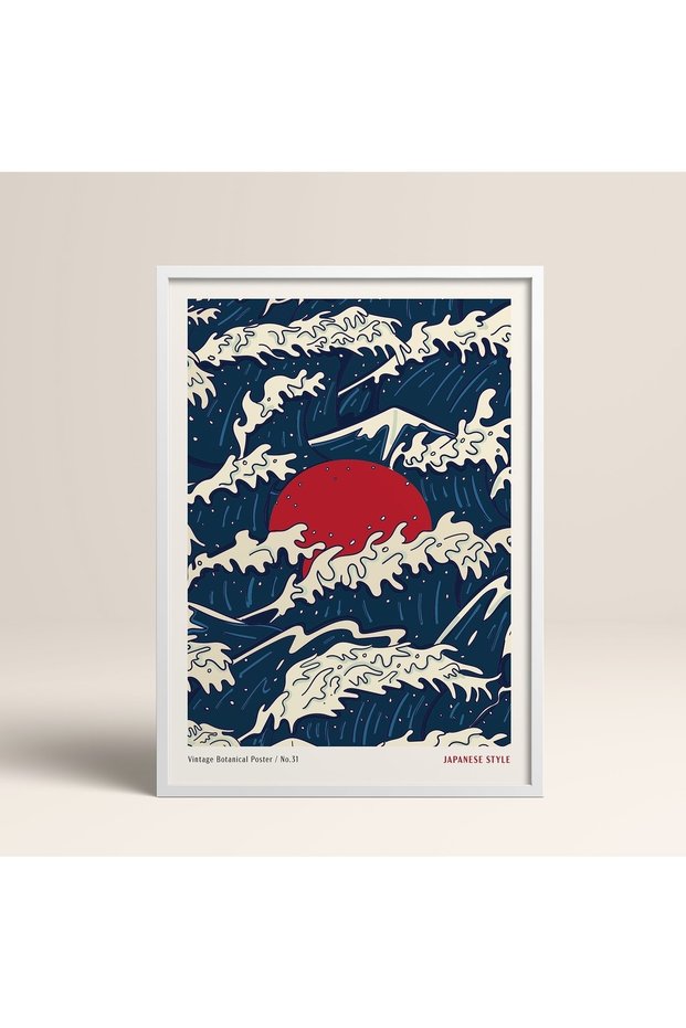 Framed Japanese Style Nanbara Sakujiro Painting 30X40Cm 40X60Cm 50X70Cm Black White Wood Jpn077