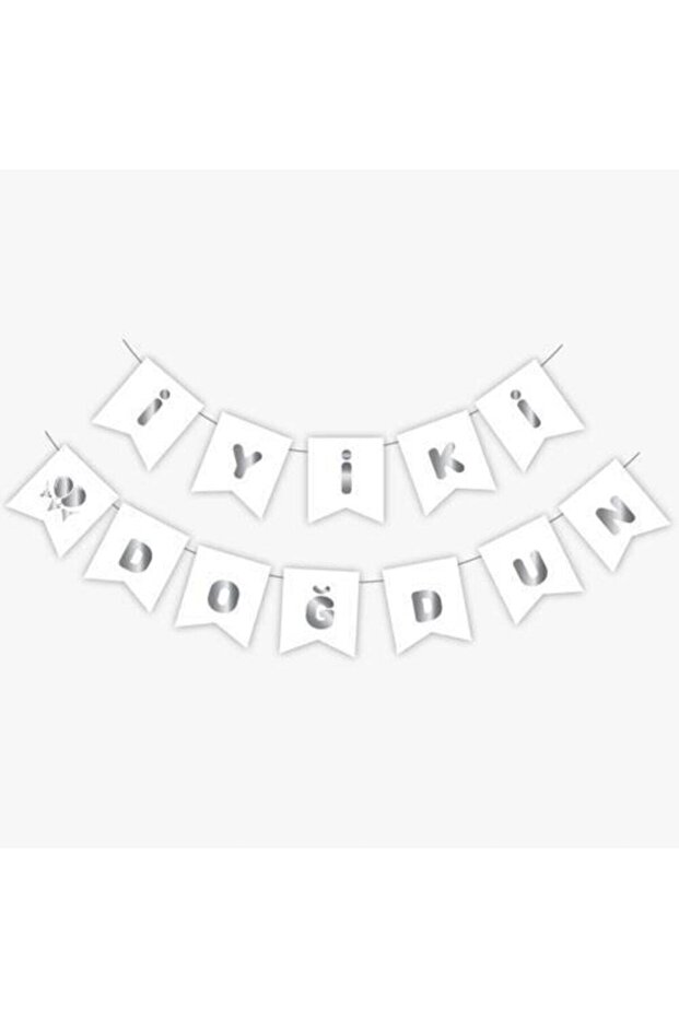 نص عيد ميلاد سعيد باللون الفضي على اللون الأبيض