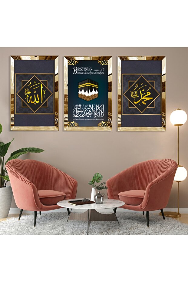 Gold Mirrored Plexiglass Framed Kaaba and Allah Hz Muhammad Word Triple Mdf Painting Set