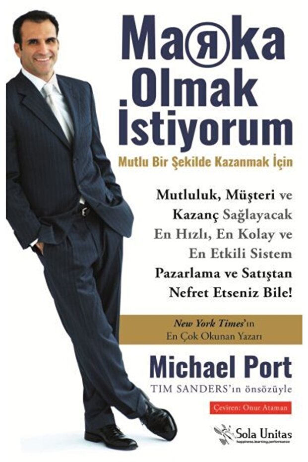 Marka Olmak Istiyorum