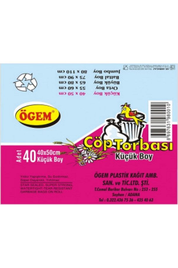 Küçük Boy Çöp Poşeti 40x50 Cm 10 Lt 40 Lı Rulo 5 Paket - 3