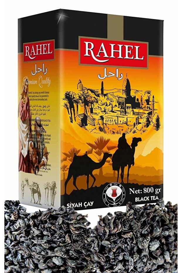 Rahel Tea - 2