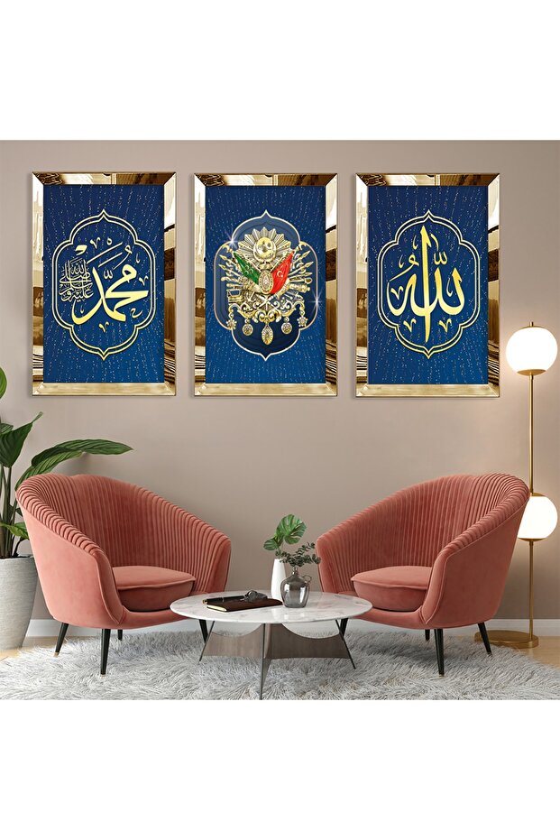 Gold Mirrored Plexi Framed Ottoman Tughra And Allah Hz Muhammed Religious Triple Mdf Painting Set