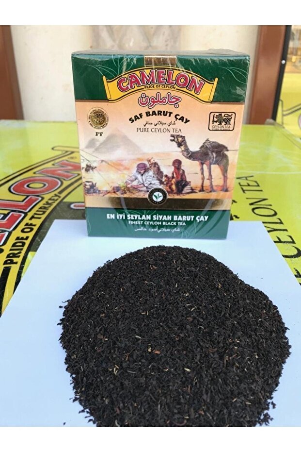 Yeşil Paket 900 Gr - 2