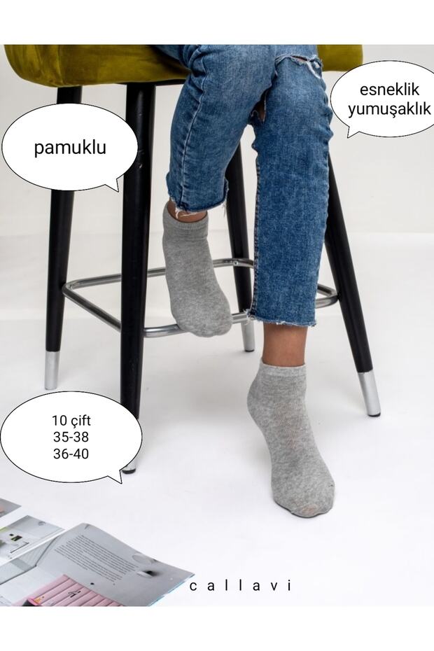 Patik Pamuklu Düz 10 Çift - 1