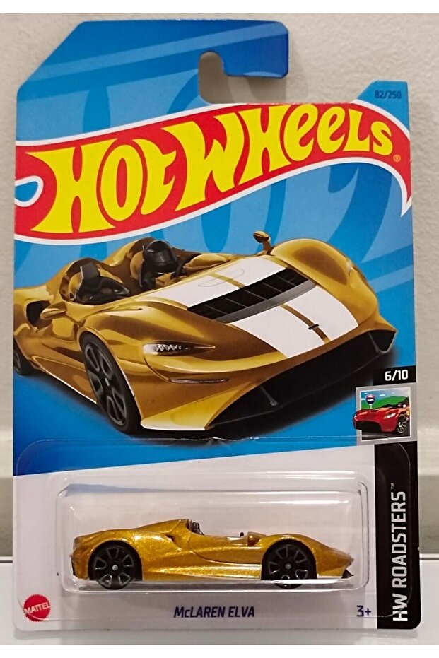 Mclaren Elva - 1