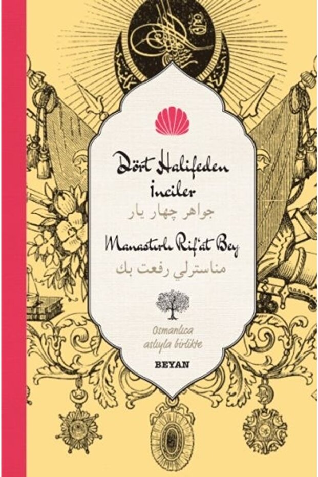(kitap) Dört Halifeden Inciler