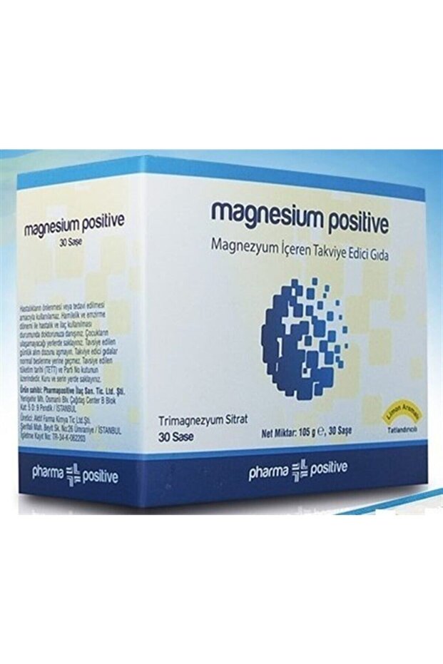 المغنيسيوم الموجب-30 الهيكل - 1