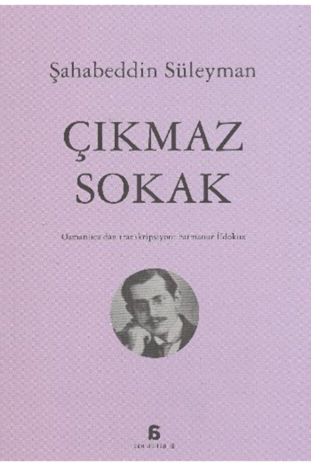 Çıkmaz Sokak