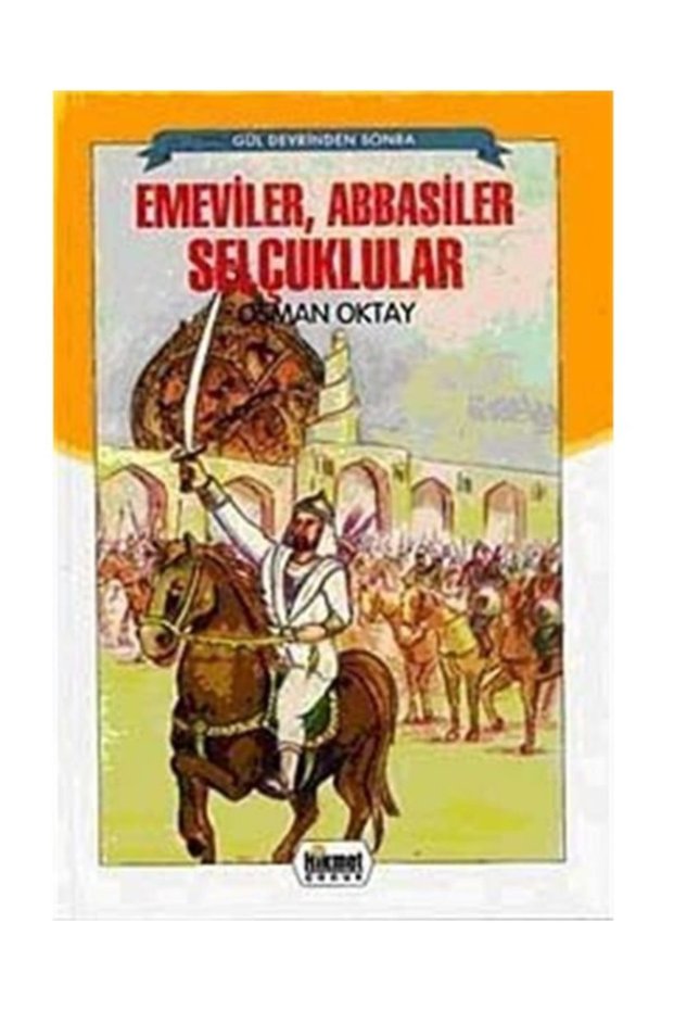 الإمهاليون العباسيات السلجوقيون