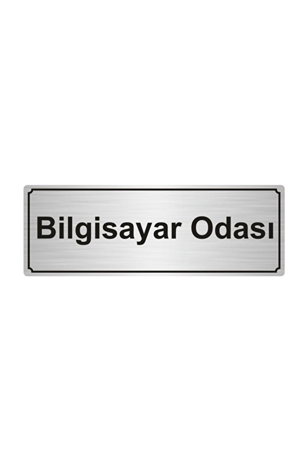 Breastfeeding Room Directional Sign 7Cmx20 Cm.