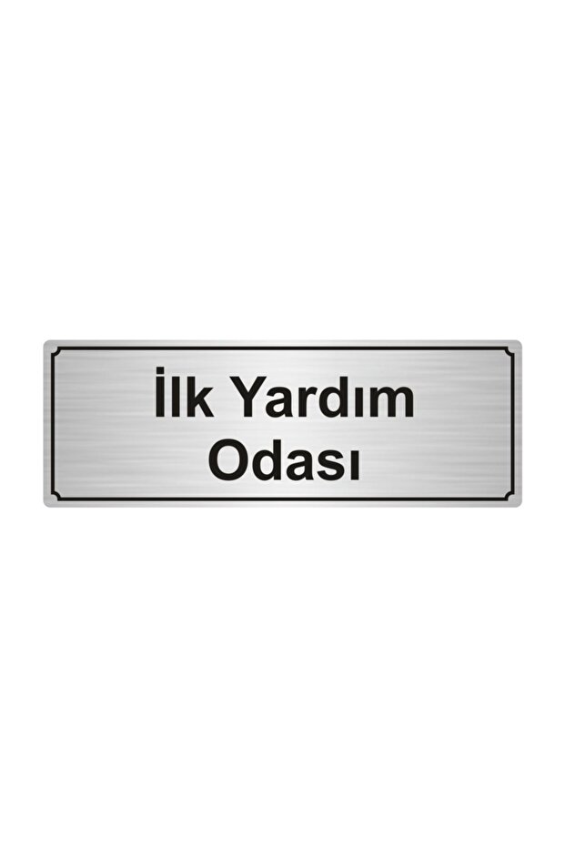 First Aid Room Directional Sign Silver Color Metal 7Cmx20Cm.